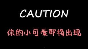 娱乐吃瓜酱名言大全集最新