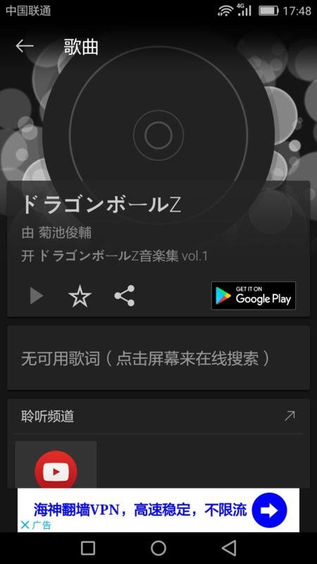 视频的背景音乐,探寻视频背景音乐的奥秘