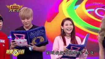 娱乐bai分百,盘点热门影视作品背后的精彩故事